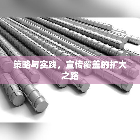 曠古未有