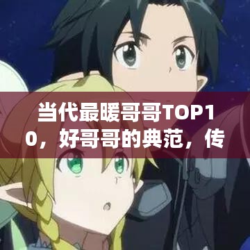 張弓拔弩