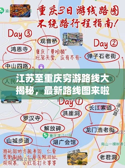 不知不覺