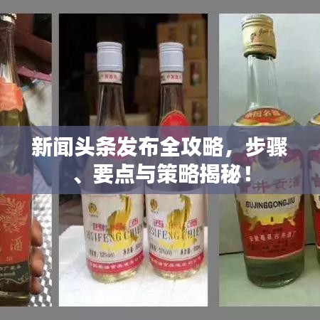 范張雞黍