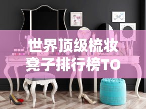 無冬無夏