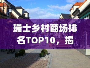 衣無二彩