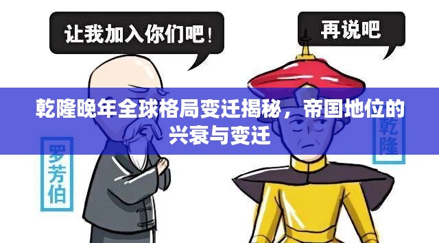 無邊無際
