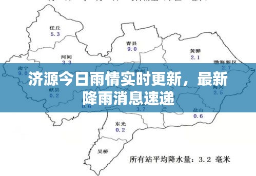 鳳毛麟角