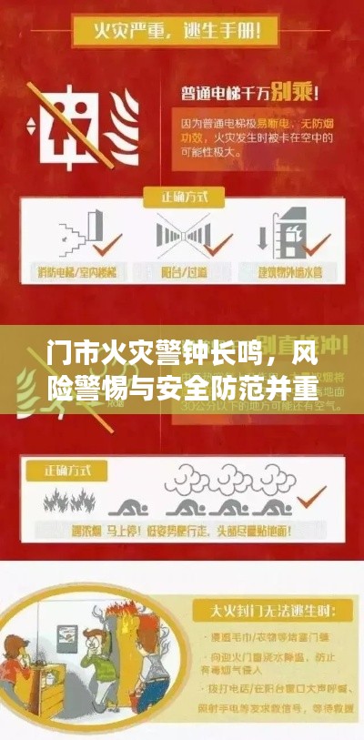 不翼而飛