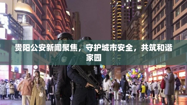 兩袖清風
