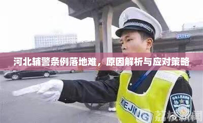 質而不俚